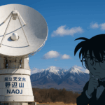 『名探偵コナン 隻眼の残像』聖地巡礼｜長野県ロケ地とアクセスのすべて