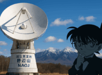 『名探偵コナン 隻眼の残像』聖地巡礼｜長野県ロケ地とアクセスのすべて